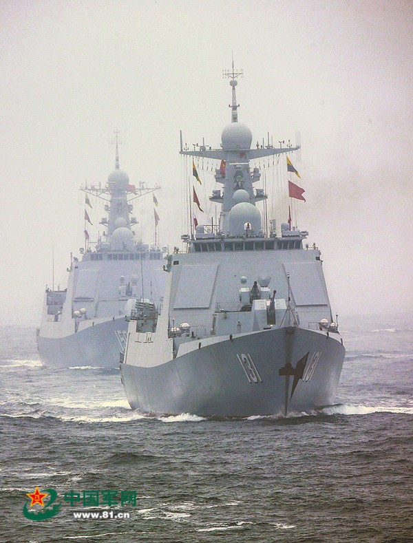 1619183864621905.jpg 海上2.jpg