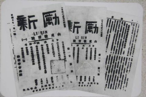 1622897183267100.png 3.png