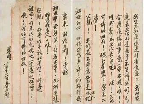 1622897204785349.png 5.png