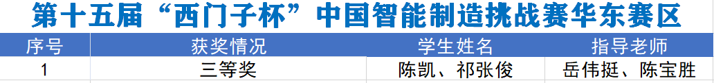 1628580649642106.png