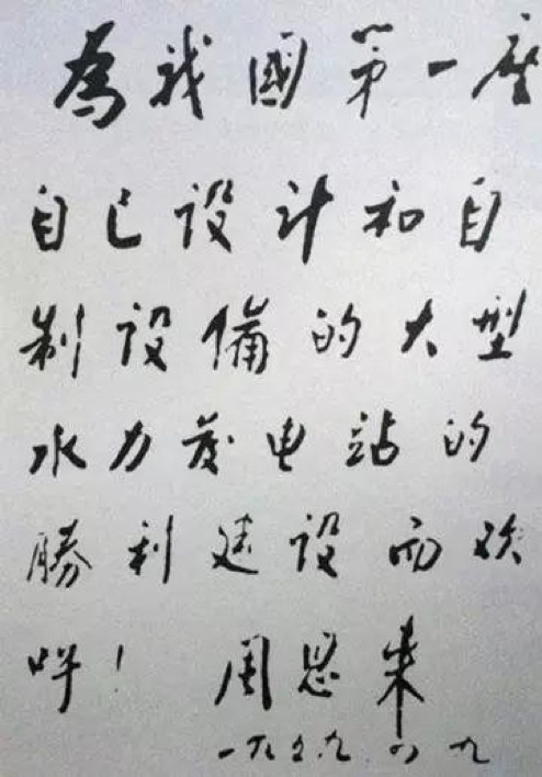 1617252939637021.jpg 2021040108430216458.jpg