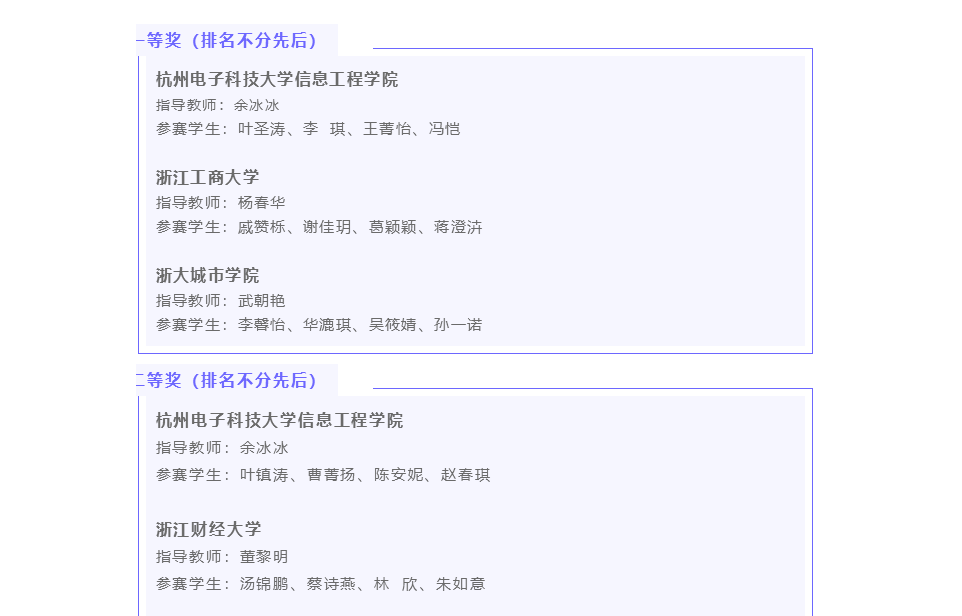 1602751902424015.png