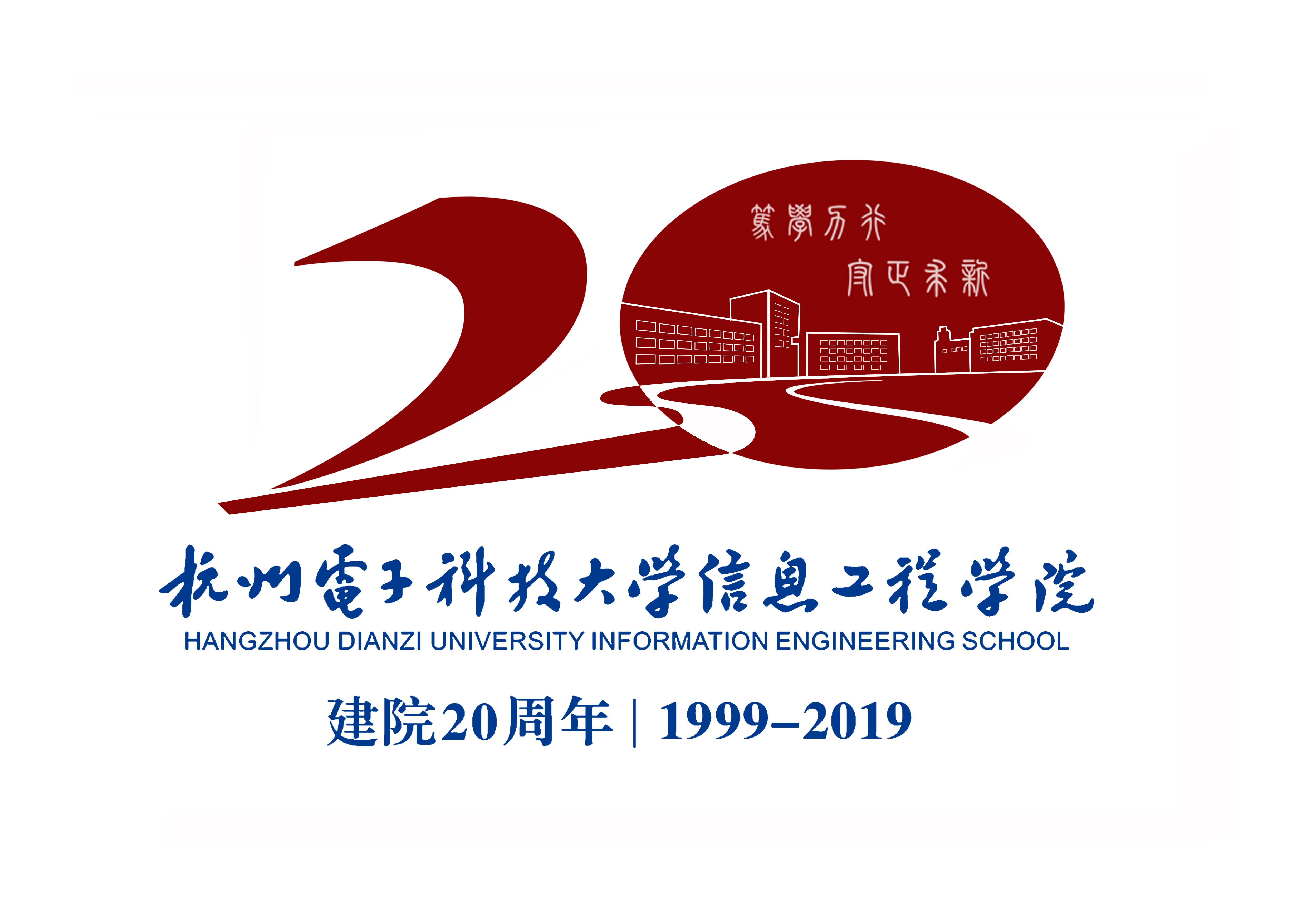 20191015853999.jpg