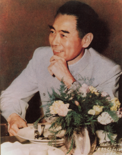 1618750509803306.png 周恩来.png