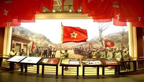 â³éçè¾¹åºé©å½æ ¹æ®å°åæ¢çºªå¿µé¦