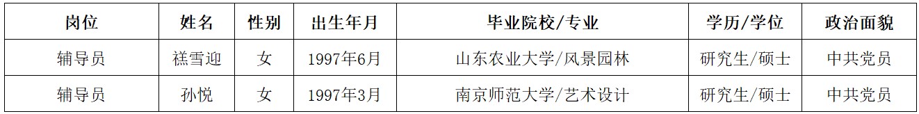 1672325355415653.jpg 1672325355415653.jpg