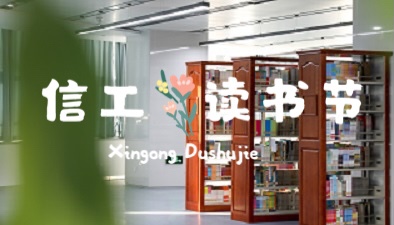微信图片_20200517104504.jpg