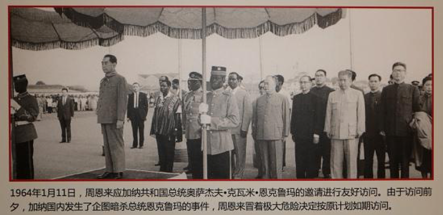 1616046788838605.png 2021021807521689097.png