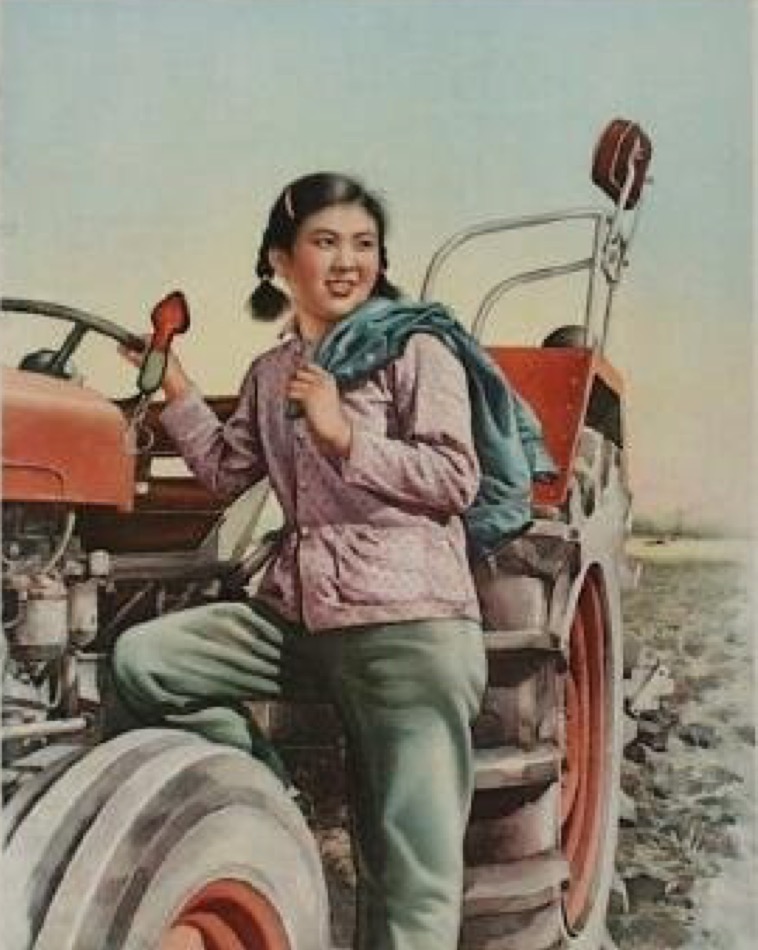 â³âä¸æ¹çº¢âæææº