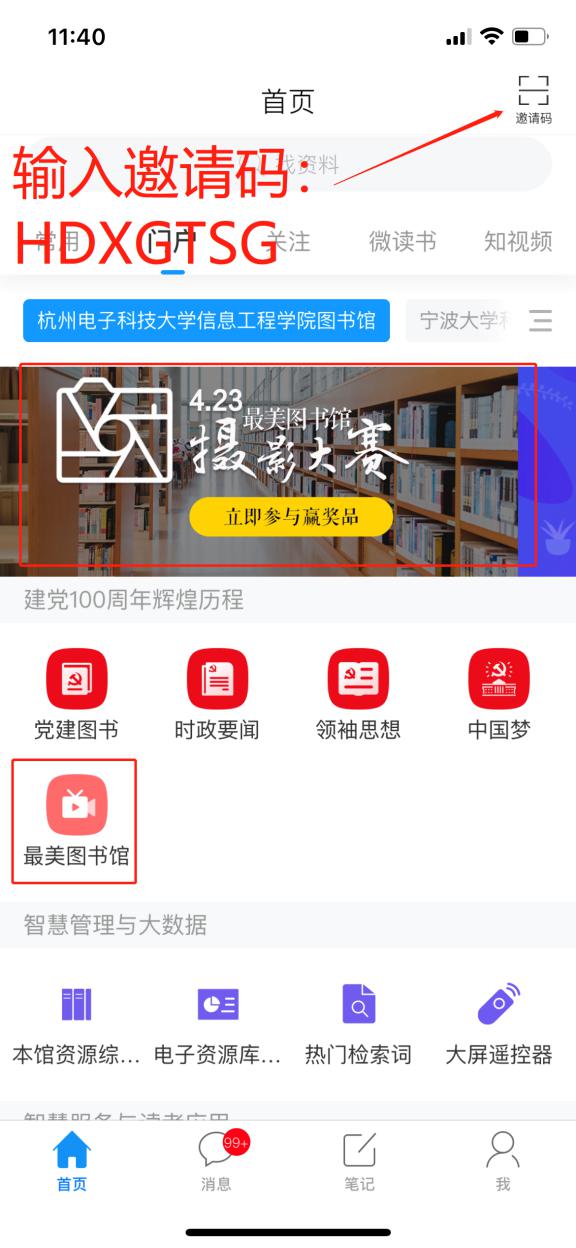 1649312864589722.jpg