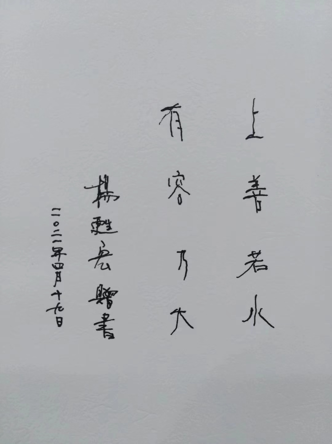 1619680694984661.jpg