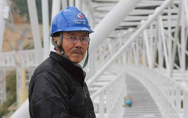 1618838345688542.png 南仁东.png