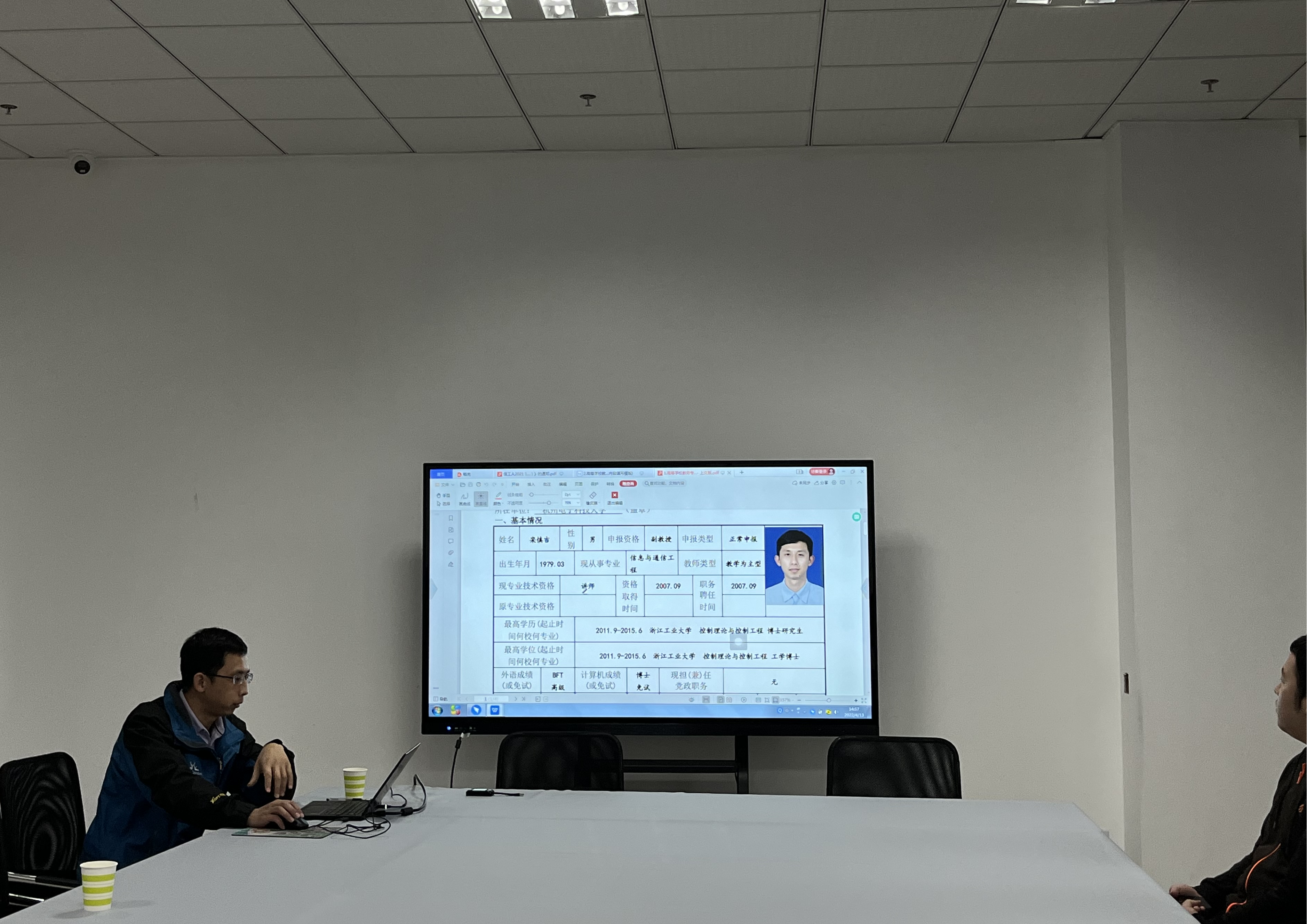 1649906491716003.png 1649906491716003.png