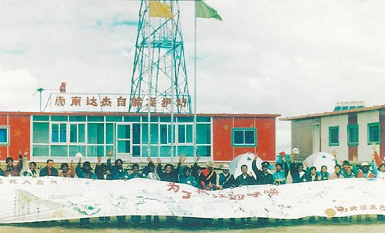 1617028844585026.png 2021032908403361688.png