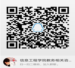 QQ图片20200203154639.png