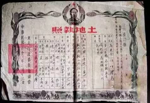 1624265515888078.png 2021062009245441252.png