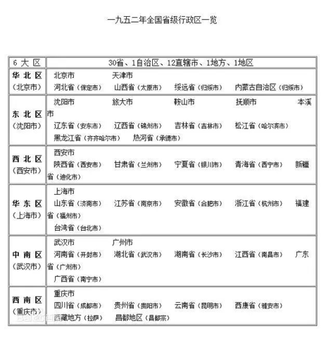 1624265473831150.png 2021062009245499216.png