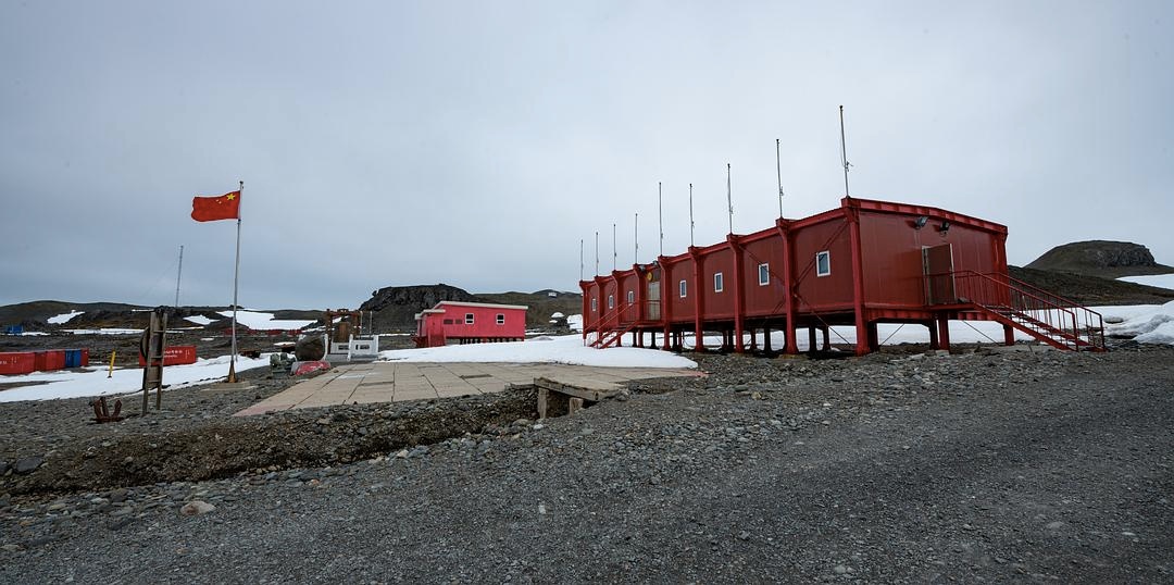 △中国南极长城站