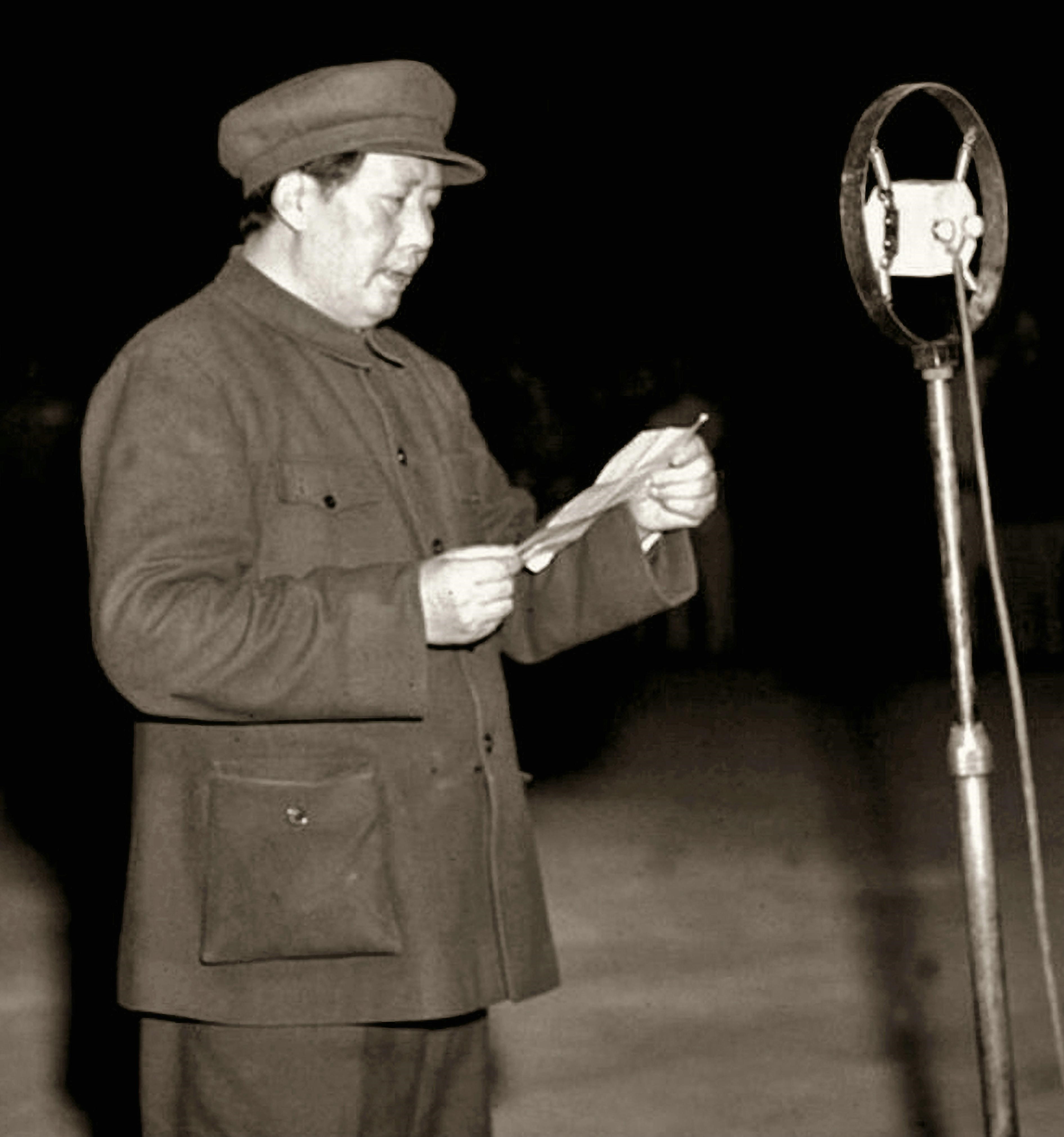 1619095584954505.jpg 毛泽东2.jpg