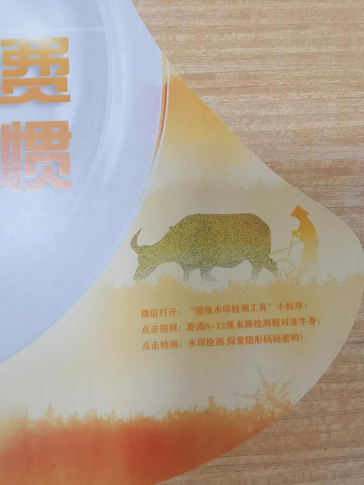 1603079304991682.jpeg