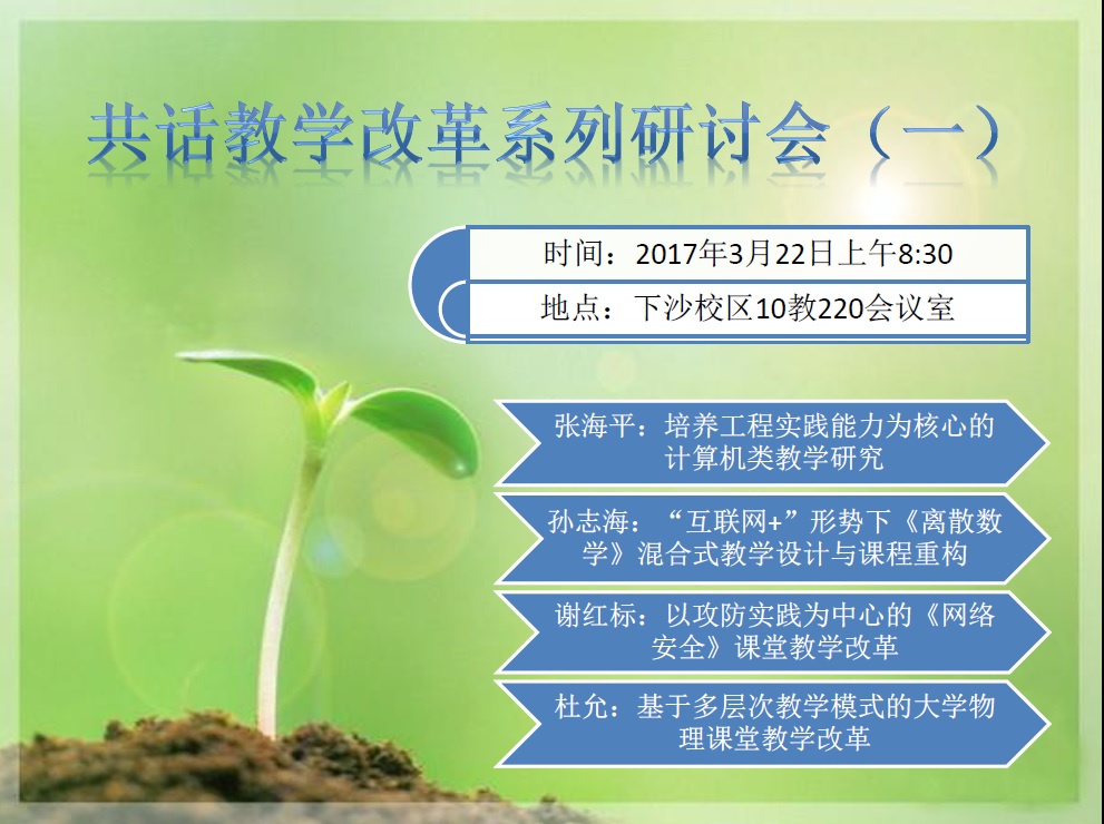 无标题.jpg