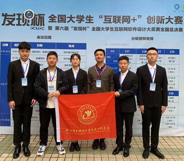 图片7.png
