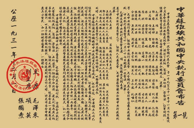 1618644477536560.jpg 2021041709000637300.jpg