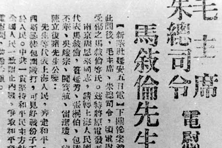 1624510878541471.png 2021062311244737041.png