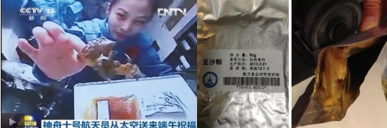 1624511390150641.png 2021062411024125225.png