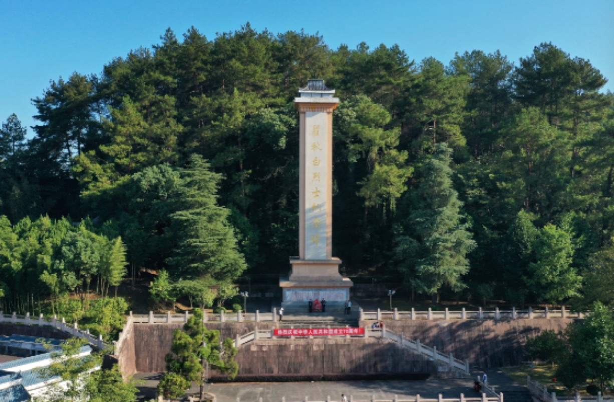 纪念碑.jpg