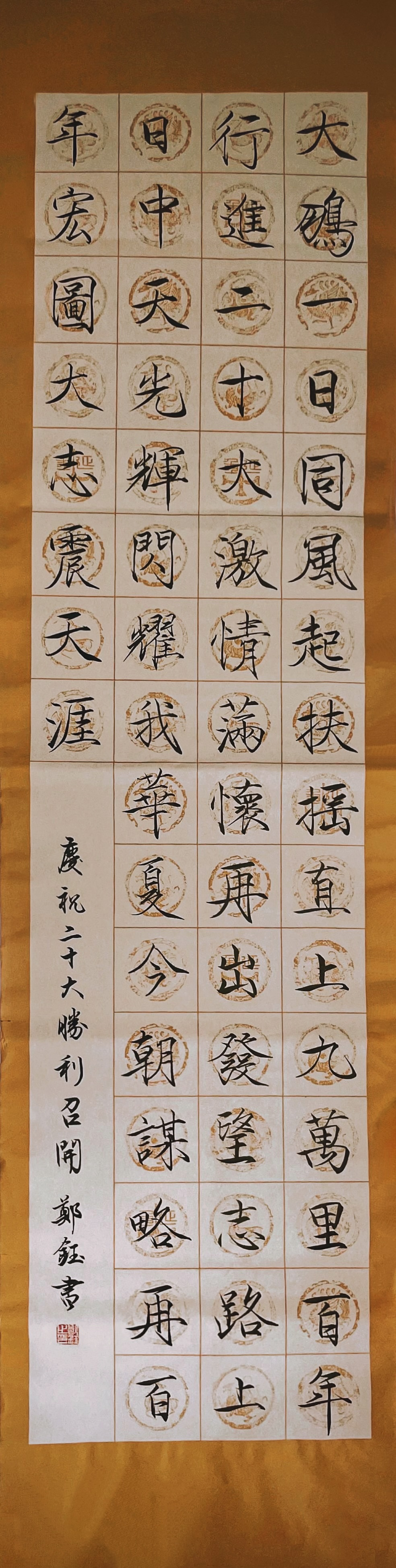1678063497563756.png