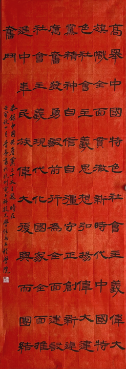 1678063220103449.png