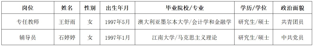 1673965547869730.jpg 1673965547869730.jpg