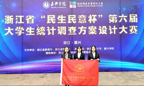 QQ图片20171204190615.png