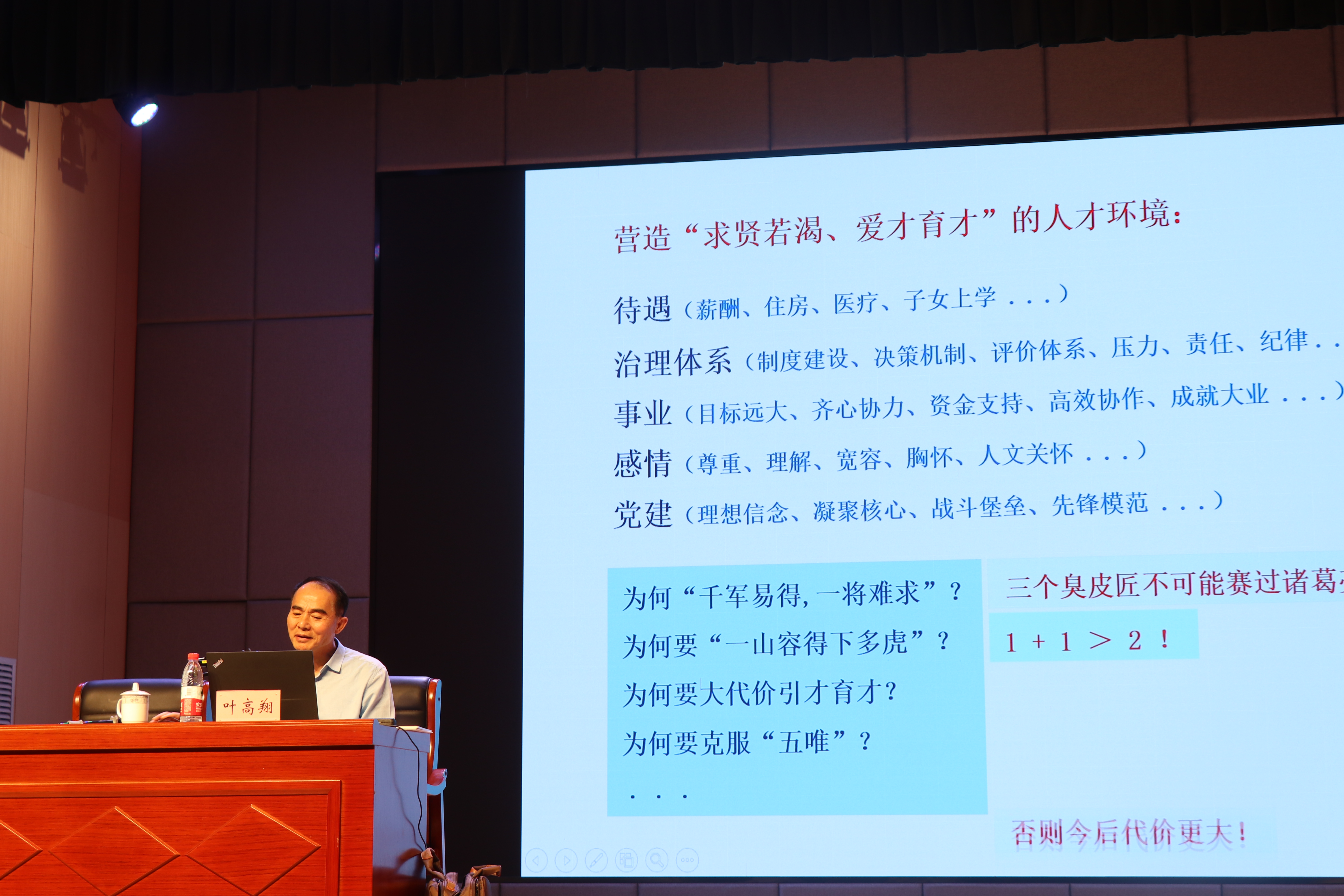 1634179368906631.jpg 1634179368906631.jpg