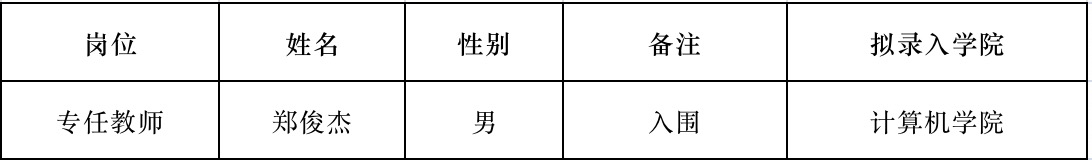 1693392911746405.jpg 10671693393177_.pic.jpg