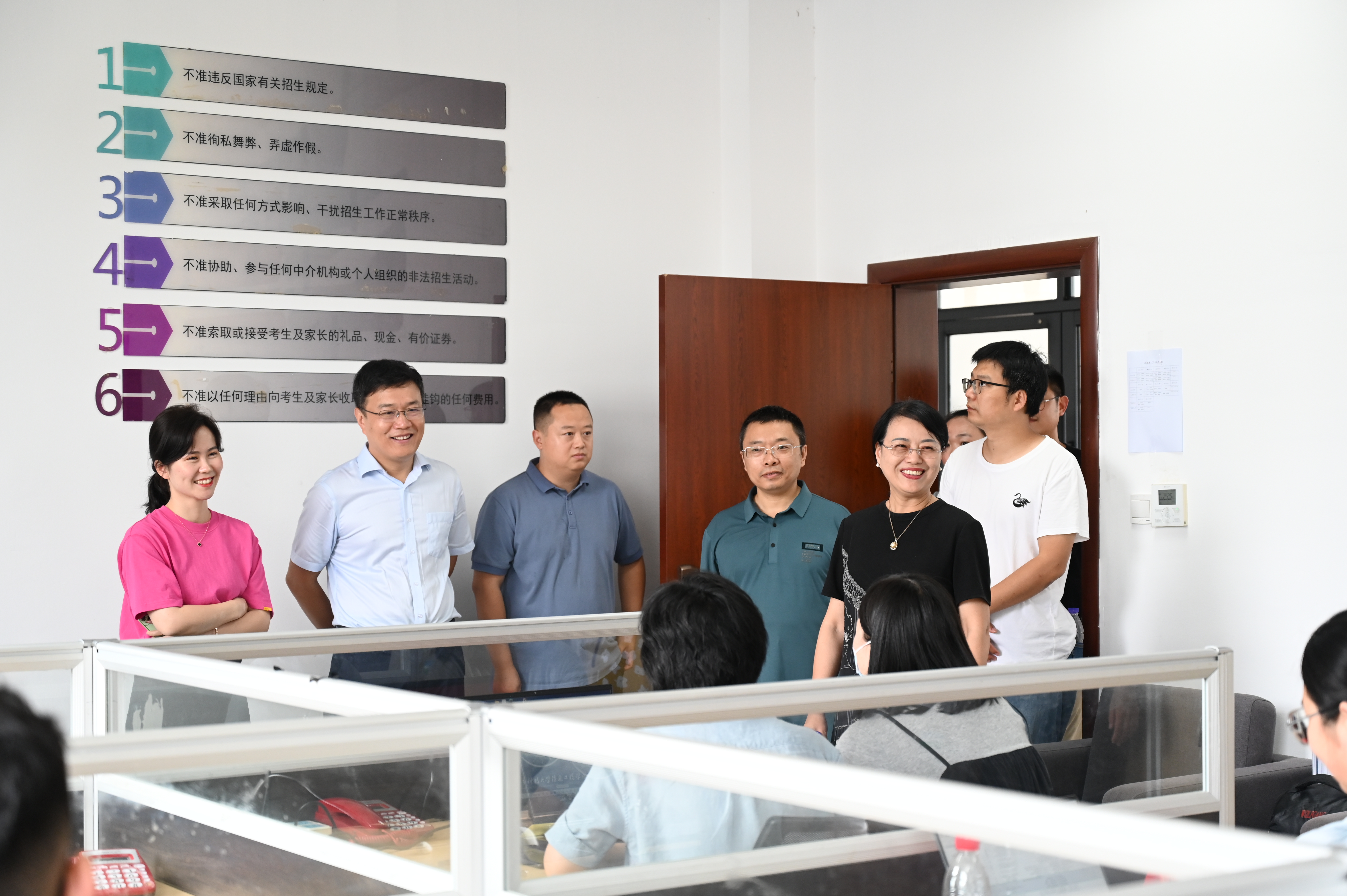 微信图片_20230719144718.jpg