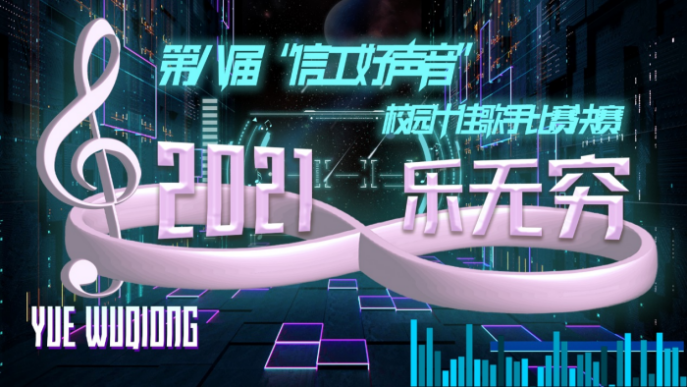 1622036927556572.png