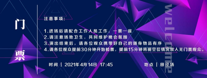 1622037324803106.png