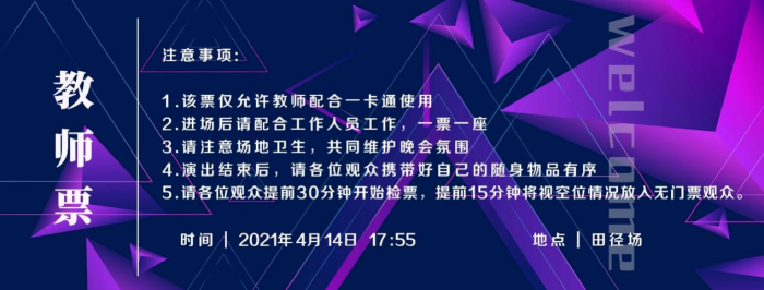 1622037234764016.png