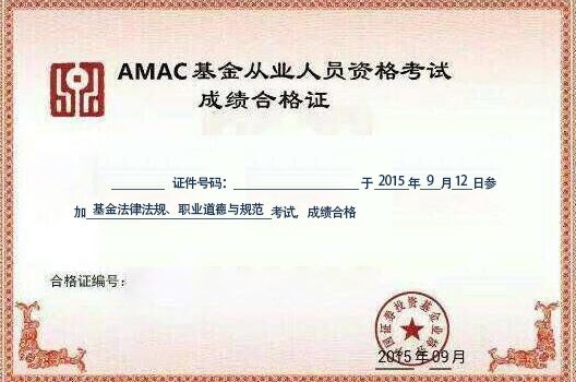 微信图片_20191231172701.jpg