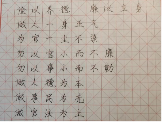 1608717230986060.png