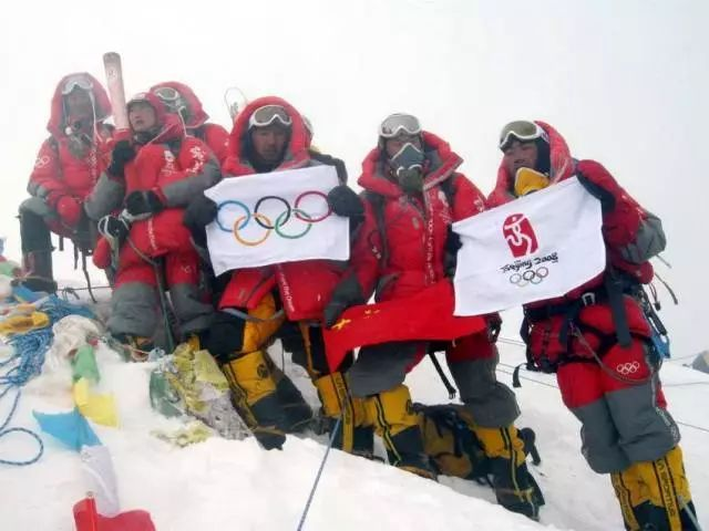 1620479018491747.png 登顶珠峰.png