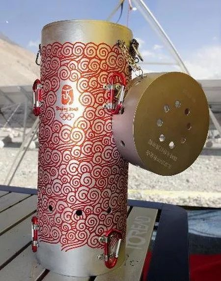 1620479079947597.png 专用火.png