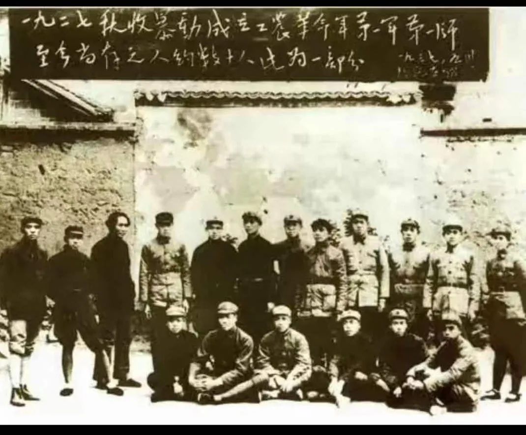 革命军.jpeg