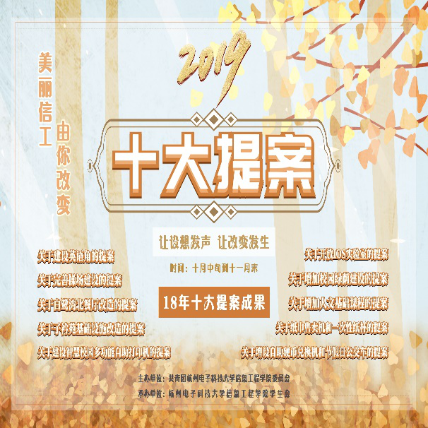 1611110259279620.png