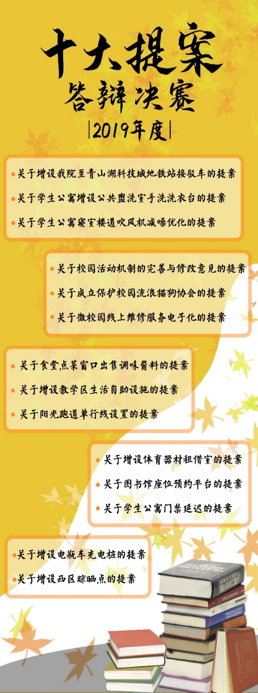 1611110356210897.png