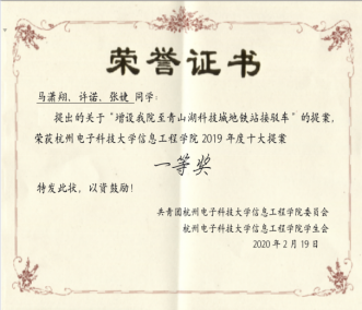 1611110431776726.png