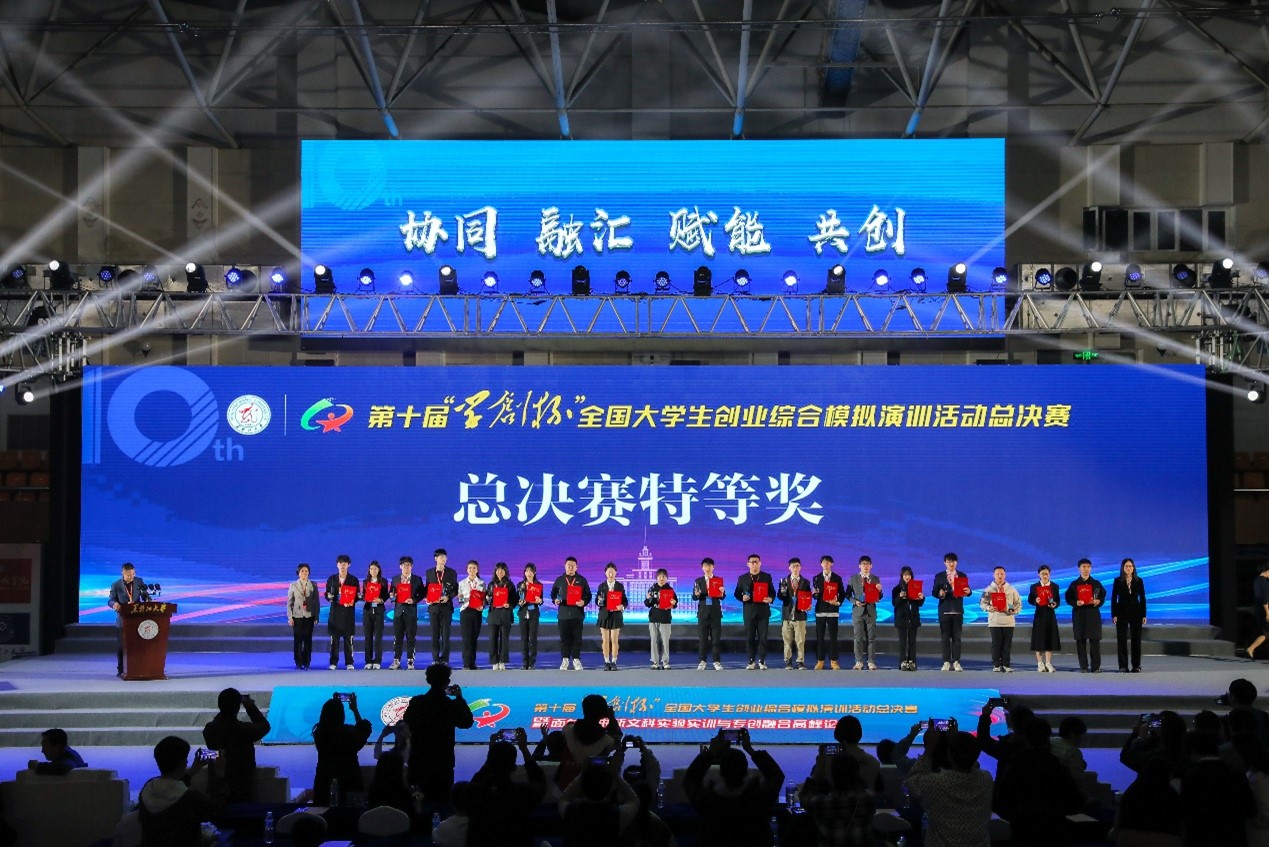 图片2.jpg