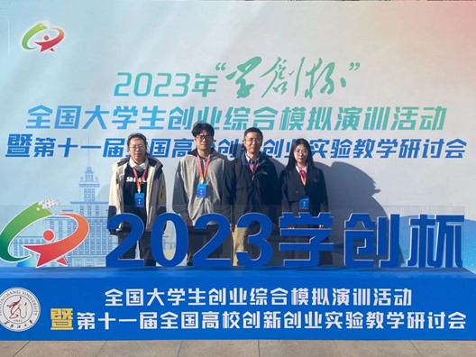 图片3.jpg
